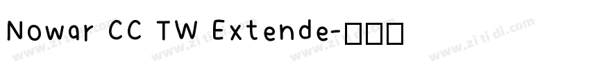 Nowar CC TW Extende字体转换